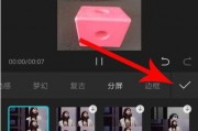 剪映新闻爆料怎么做,揭秘事件背后真相