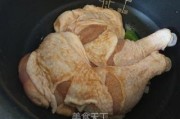 盐焗鸡腿爆料怎么做的视频,轻松掌握家常美味