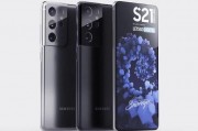 s21最新爆料,颠覆性升级，性能与颜值双提升