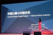 爆料新闻娱乐背景音乐,揭秘热门爆料新闻背后的娱乐音乐之谜