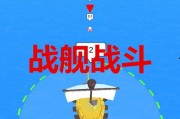 新版地铁更新爆料视频下载,揭秘新版地铁更新爆料视频亮点