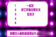 每日爆料汇总娱乐,娱乐圈热点事件大盘点