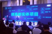凤凰网新闻爆料武汉疫情,凤凰网独家爆料揭示疫情真相