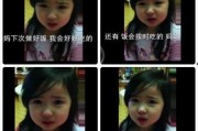 小萝莉被妈妈爆料视频,小萝莉萌态视频走红网络