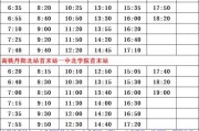 鱼饵厂家爆料配方表最新,最新厂家爆料，钓鱼高手必备秘籍