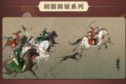 逆水寒爆料最新下一期,揭秘下一期神秘爆料，江湖风云再起！