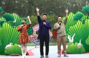 最新僚机爆料新闻视频,揭秘新闻视频背后的惊人真相