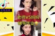 抖音搞笑视频爆料大全集,笑点爆棚，欢乐无限