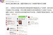 卓伟爱情爆料视频,揭秘明星恋情背后的真相