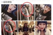 乔妹爆料小三视频播放,视频播放引发热议