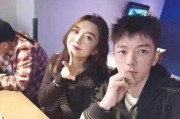 吴雅婷房东爆料视频大全