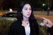 朱丹丹最新爆料消息视频,揭秘娱乐圈惊人内幕！