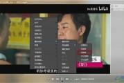 欧美说唱爆料视频播放网站,揭秘地下音乐圈的精彩瞬间