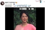 杨紫飞天涯爆料了吗视频,幕后真相大揭秘