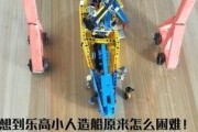 最新拼装模型爆料,创新设计引领潮流，打造梦幻玩具世界