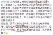 娱乐圈爆料小板凳,小板凳带你揭秘明星幕后故事