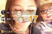 草莓直播最新爆料,揭秘热门主播幕后故事