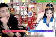 泰国cp最新爆料女,揭秘女生神秘面纱