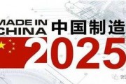 合肥企业爆料事件视频最新,揭露幕后的真相与争议