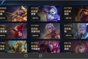 王者爆料最新全部英雄,全新英雄阵容大揭秘，神秘英雄即将登场！