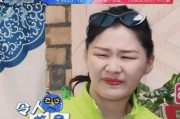袁冰妍成毅八卦爆料最新,甜蜜互动引网友热议，真相究竟如何？
