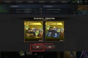 通行证cf最新爆料,通行证大揭秘，全新玩法即将上线！
