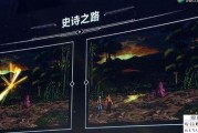 年度版本爆料视频,新功能亮点抢先看