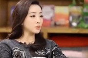 江奈儿老公爆料视频,揭秘夫妻生活幕后真相