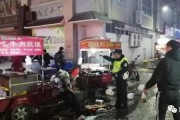 河北容城爆料事件视频,视频揭露惊人真相