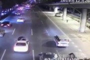 广州爆料天河撞车视频,视频记录惊险一幕
