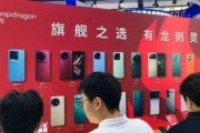 虚张声势手机在线观看,揭秘手机在线观看背后的精彩故事
