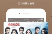 最新免费在线观看,最新热门影视，在线观看无门槛