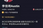 九红爆料视频大全,揭秘娱乐圈幕后真相