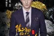 陈二狗最新爆料的视频,惊人内幕曝光！