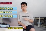 天涯爆料燕子最新视频,燕子最新视频揭秘惊人内幕