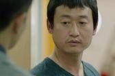 龙八夷15集在线观看,情感漩涡中的抉择与真相揭晓