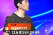 娱乐八卦每周爆料视频,揭秘明星幕后故事，热点事件大盘点！