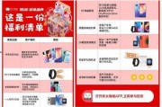 石家庄商城爆料案件最新,惊曝惊人内幕，真相即将揭晓！