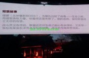 樱花最新爆料更新版本下载,版本更新下载全攻略，解锁全新游戏体验！