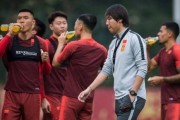 李铁爆料国足视频,国足内部视频曝光，揭秘球队真实状态与困境