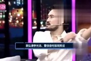 娱乐爆料特效视频大全,揭秘娱乐爆料视频幕后制作秘籍