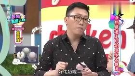 吃瓜娱乐爆料大全集,吃瓜娱乐爆料大全集深度解析