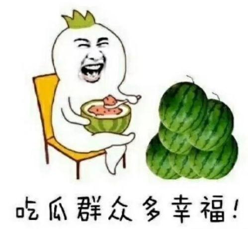 最近娱乐吃瓜,明星秘闻大揭秘！