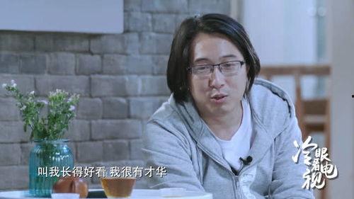 娱乐吃瓜酱中国女人,揭秘中国女性在娱乐界的“吃瓜”现象