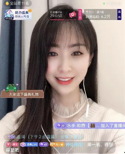 娱乐吃瓜酱个人主页抖音,带你领略幕后花絮与趣味瞬间”