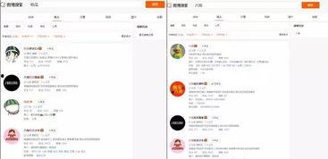 718st娱乐吃瓜网站多少,热门事件背后的真相与内幕