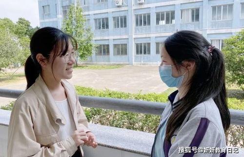 娱乐吃瓜酱高中开学