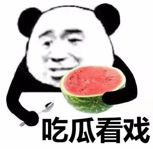 娱乐吃瓜酱工作,揭秘娱乐圈幕后故事与热点事件