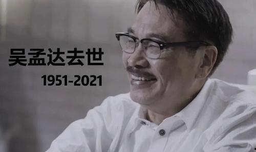 娱乐圈的吃瓜er群众,揭秘明星背后的故事与真相
