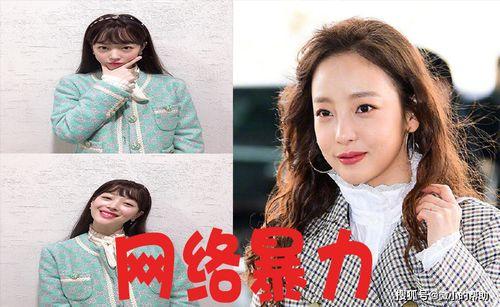 娱乐圈7月3日吃瓜事件